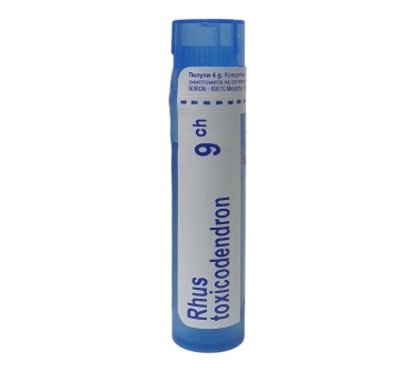 RHUS TOXICODENDRON 9 CH